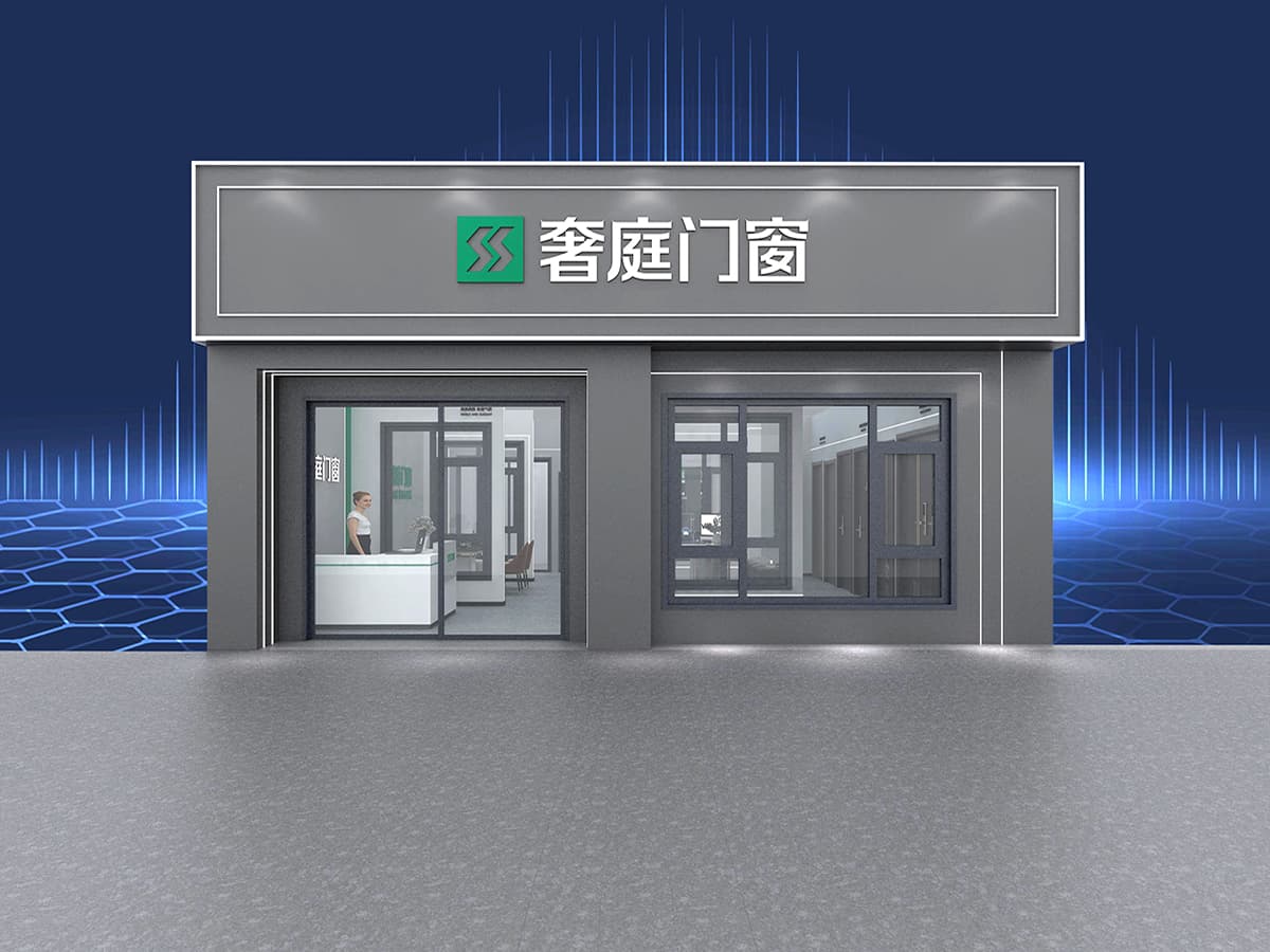 2024年开系统门窗加盟店如何打造个性化店铺形象？