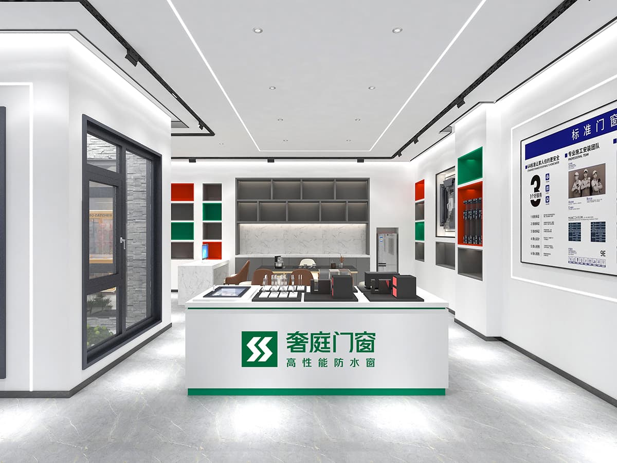 奢庭门窗河南固始店.jpg