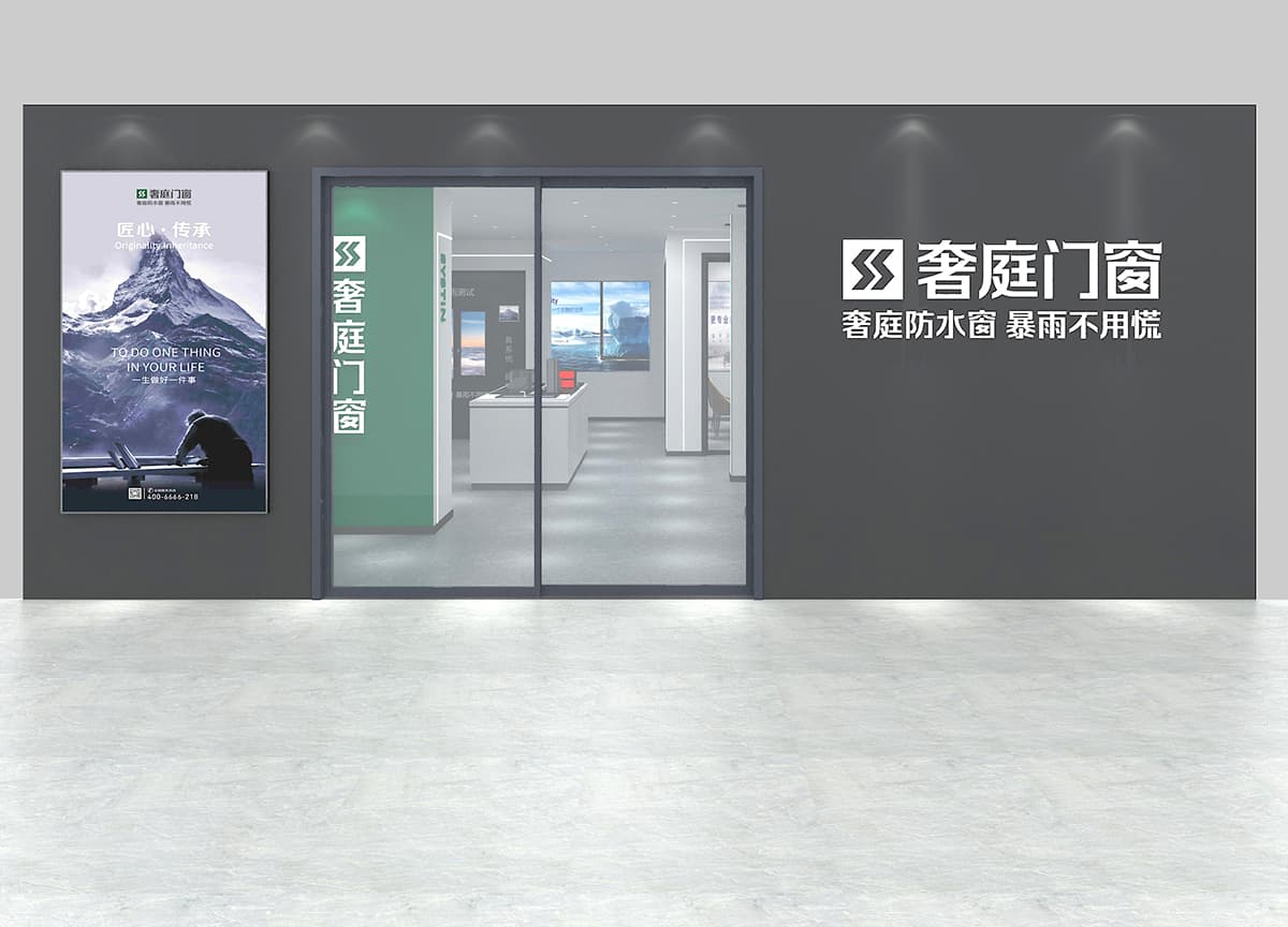 长沙红星店(1).jpg