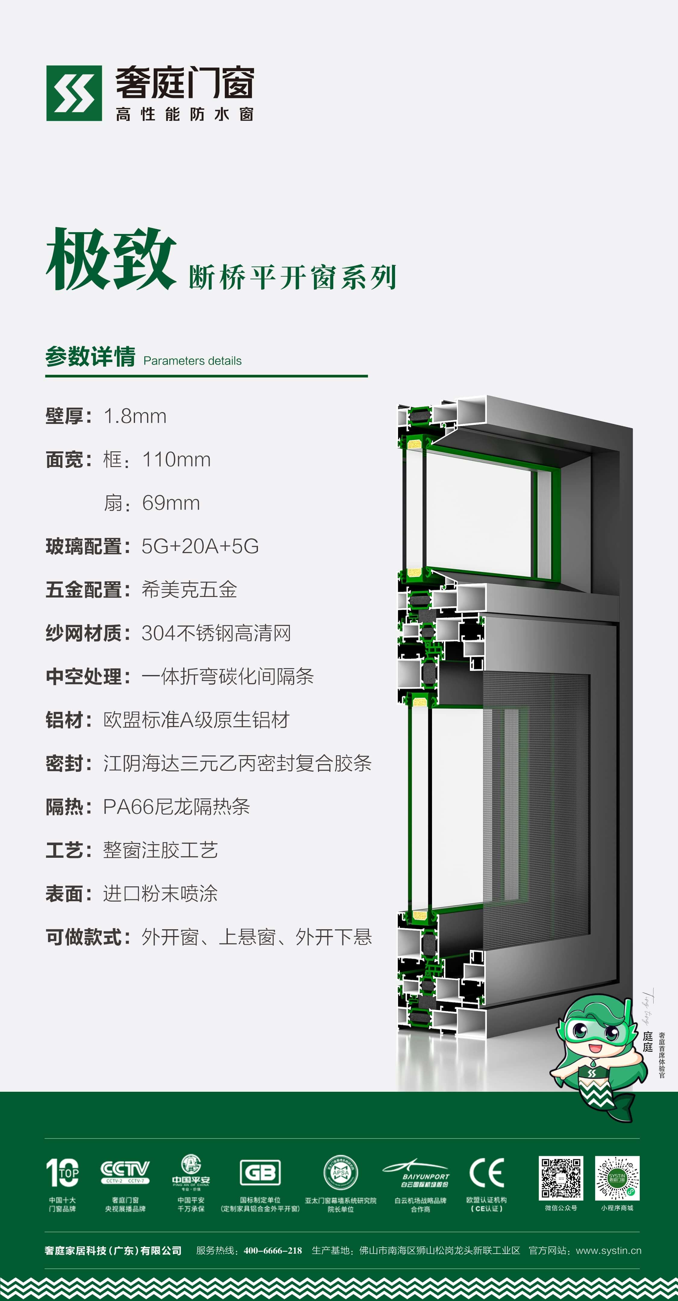 微信图片_20241119170049.jpg