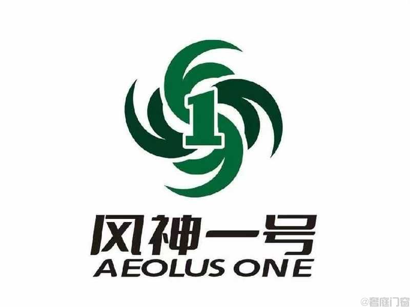 风神一号门窗.jpg
