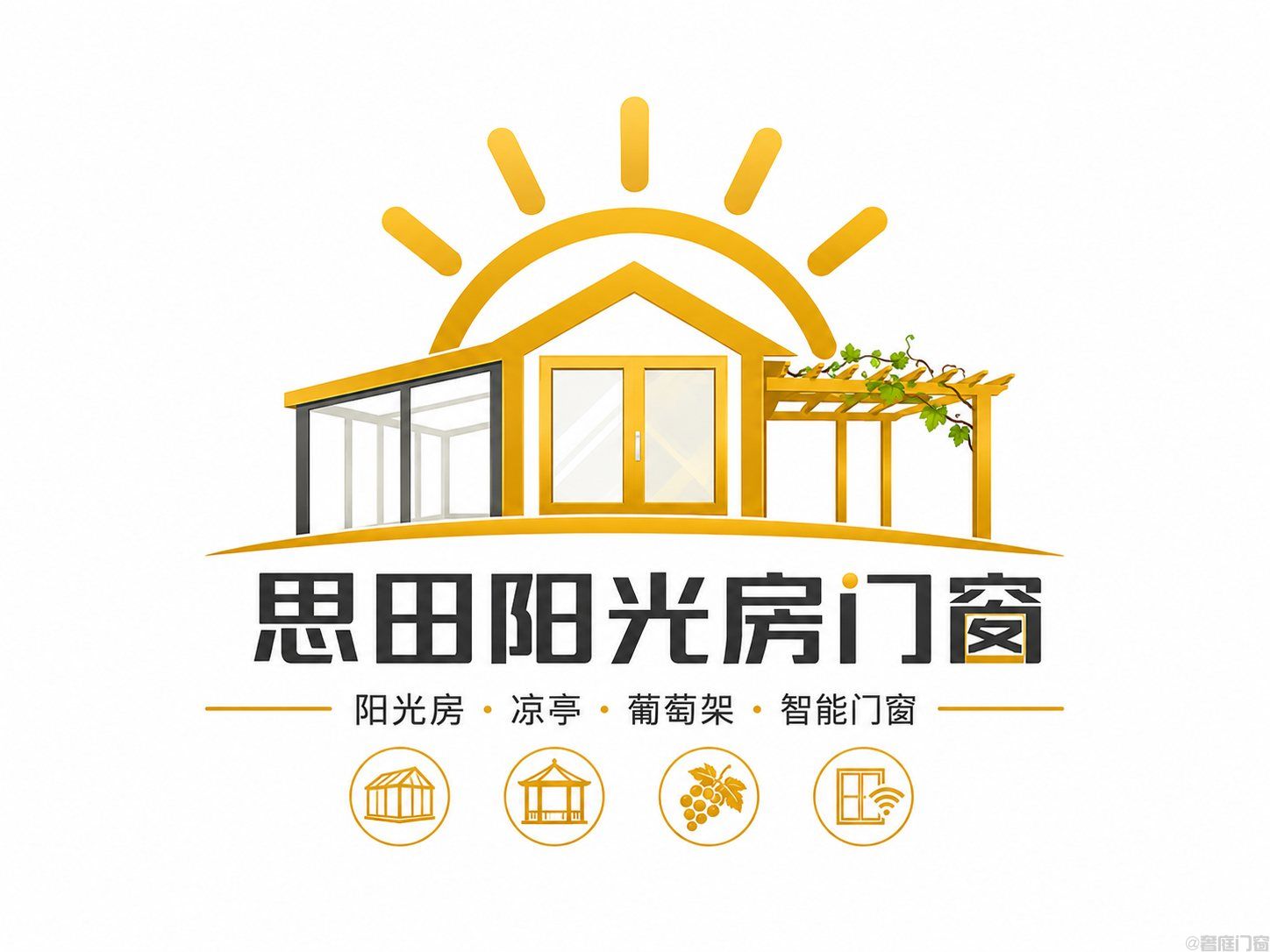 思田新logo.jpg